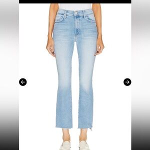 MOTHER inside crop in limited edition